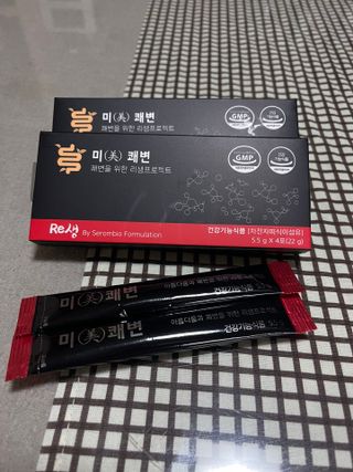 뜌우님이 올린 리뷰 사진 2