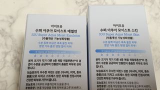 쩐하맘님이 올린 리뷰 사진 2