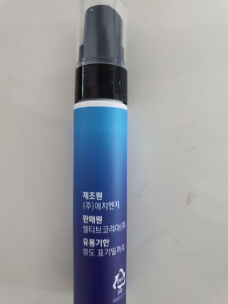 필리브 바이탈 샤워 3종 — 5점을 준 리뷰어가 2021년 6월 올린 사용 사진