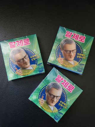 𝒄𝒉𝒂𝒓𝒎𝒊𝒏𝒈님이 올린 리뷰 사진 2