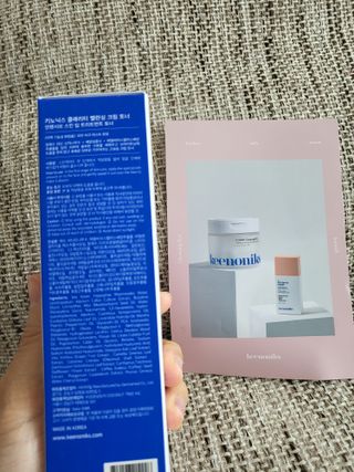 키노닉스 클래리티 밸런싱 크림토너 — 5점을 준 리뷰어가 2022년 2월 올린 사용 사진