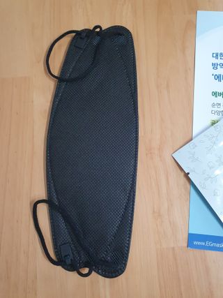 에버그린 순면 끈조절 KF80 마스크 - 화이트/블랙 컬러 대형 - 10매 — 5점을 준 리뷰어가 2021년 6월 올린 사용 사진