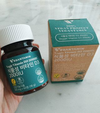 미미님이 올린 리뷰 사진 2