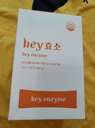 탱탱볼님이 올린 리뷰 사진 2