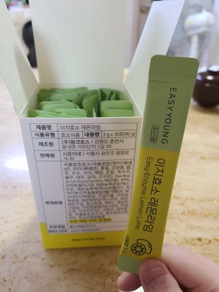 쏘쏘홀릭님이 올린 리뷰 사진 3