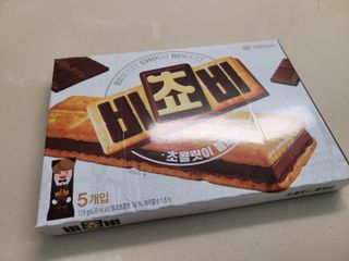 대추님이 올린 리뷰 사진 3
