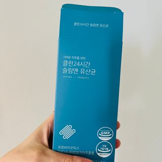 클린24시간 슬림앤유산균 1박스 (3.5g X 15포) — 4점을 준 리뷰어가 2022년 8월 올린 사용 사진