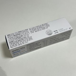 [큐라에스] 뮤신콜라겐 더마3 76.8(1개월분) — 5점을 준 리뷰어가 2023년 12월 올린 사용 사진