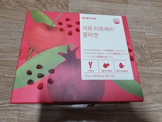 칭구해요님이 올린 리뷰 사진 1