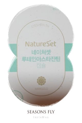 통통이님이 올린 리뷰 사진 1