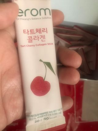 이롬 erom 타트체리 콜라겐 — 5점을 준 리뷰어가 2021년 4월 올린 사용 사진