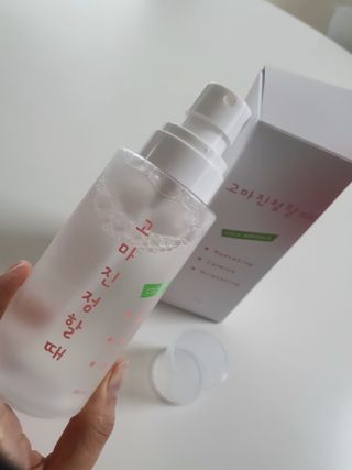 [시카앰플] 묘오한 고마진정할때 진정 스프레이 앰플 150ml — 5점을 준 리뷰어가 2021년 3월 올린 사용 사진