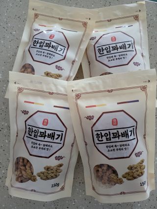 HyeRanSeo님이 올린 리뷰 사진 1