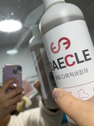 귀욤뽀쟉아들맘♡님이 올린 리뷰 사진 2