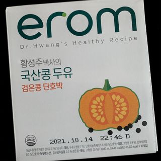응네🐳님이 올린 리뷰 사진 1