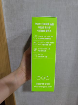 장공주님이 올린 리뷰 사진 2