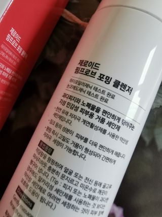 lalalala님이 올린 리뷰 사진 3