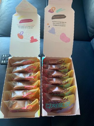 별이빛나길님이 올린 리뷰 사진 2