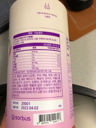 jeime님이 올린 리뷰 사진 3