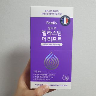 필리브 엘라스틴 더 리프트 — 4점을 준 리뷰어가 2021년 8월 올린 사용 사진