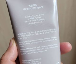 승아이님이 올린 리뷰 사진 2