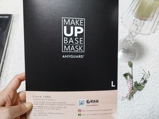 애니가드 셋업메베마스크 (대형 4컬러 + 중형 4컬러) — 5점을 준 리뷰어가 2022년 4월 올린 사용 사진