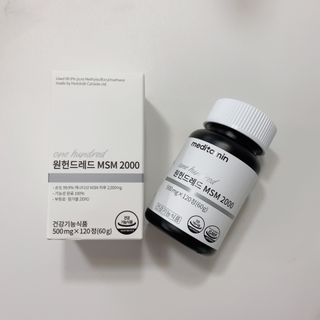 닥터슬럼프님이 올린 리뷰 사진 1