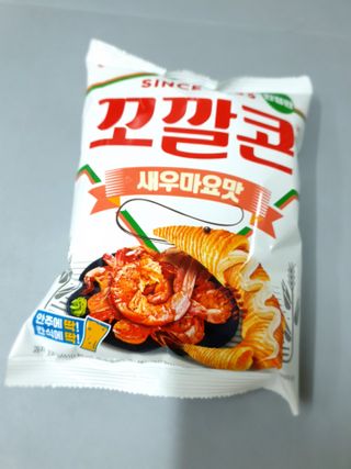 초보엄마님이 올린 리뷰 사진 2