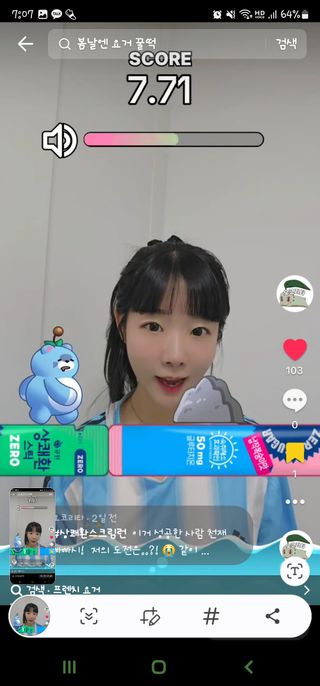 오코리타님이 올린 리뷰 사진 1