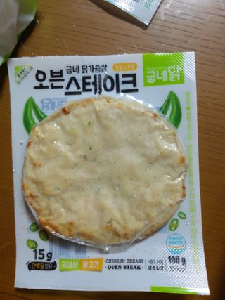 굽네몰 [굽네] 탱글탱글 닭가슴살볼 3종, 닭가슴살 오븐 스테이크 3종 — 5점을 준 리뷰어가 2021년 5월 올린 사용 사진