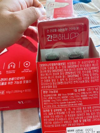 핑크레몬님이 올린 리뷰 사진 3