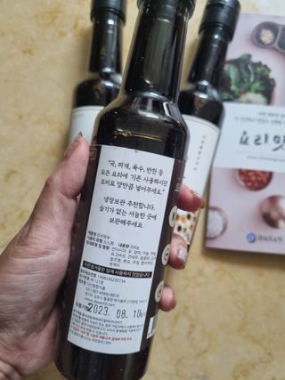 [요리맛수] NEW 천연 요리 에센스 300g 3개 SET — 5점을 준 리뷰어가 2022년 9월 올린 사용 사진