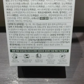 이선주님이 올린 리뷰 사진 3