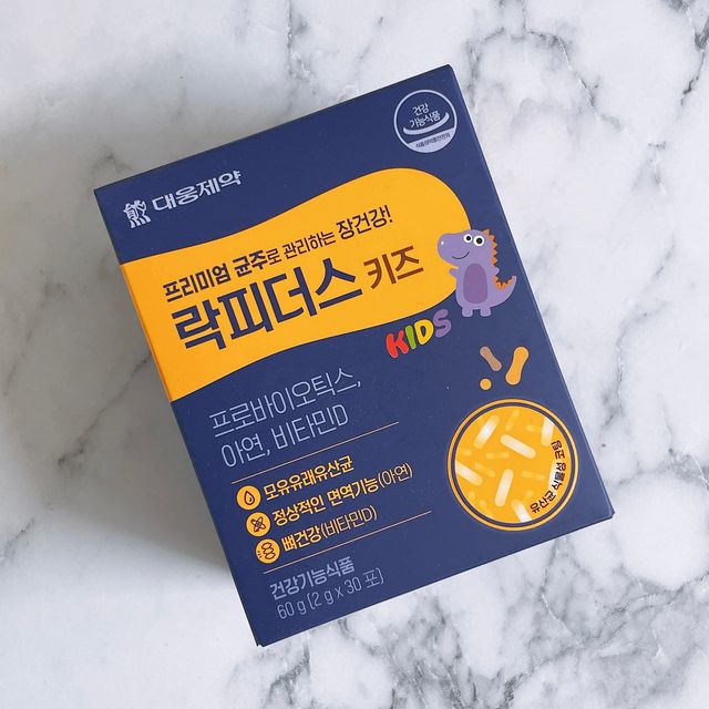 [대웅제약] 락피더스 키즈 리뷰 사진