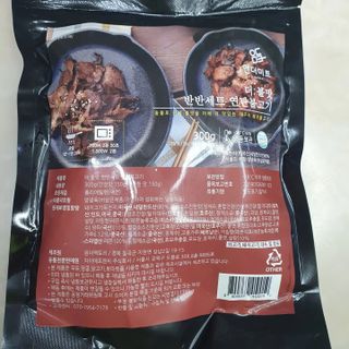 쓩님이 올린 리뷰 사진 1