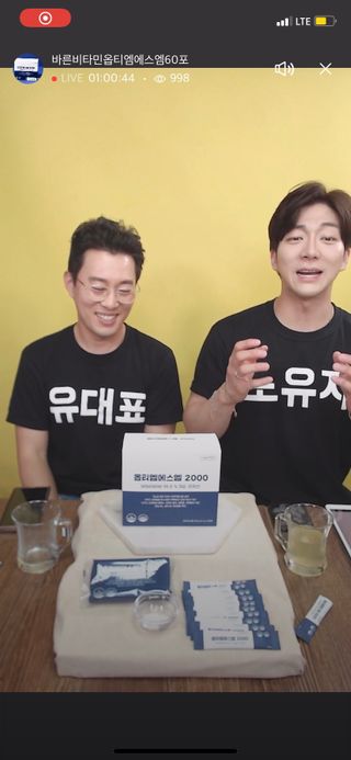 토니토니쵸파님이 올린 리뷰 사진 2