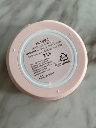 [크리스앤릴리] 내츄럴 글로우 97쿠션 — 5점을 준 리뷰어가 2022년 9월 올린 사용 사진