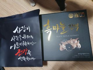 먹방슈트리아님이 올린 리뷰 사진 1