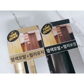 헤어플러스 블랙 컬러본드 샴푸 트리트먼트 300ml — 5점을 준 리뷰어가 2021년 4월 올린 사용 사진