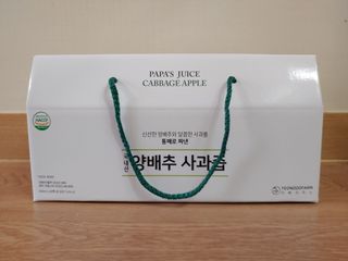 푸르댕댕님이 올린 리뷰 사진 3