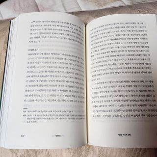 레몬라벤더님이 올린 리뷰 사진 4