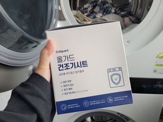 응꼬발랄은남매맘님이 올린 리뷰 사진 1