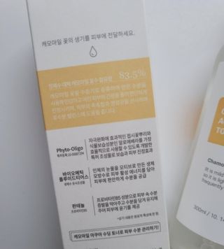 승희님이 올린 리뷰 사진 2