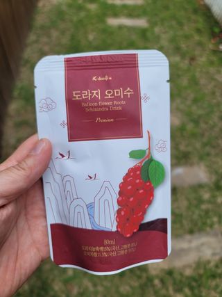 송현동쭈니맘님이 올린 리뷰 사진 3