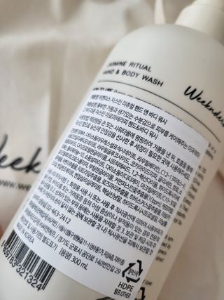 [위켄더스] 기분좋은 하루를 선사해주는 핸드& 바디워시 1종 랜덤발송 — 5점을 준 리뷰어가 2022년 5월 올린 사용 사진