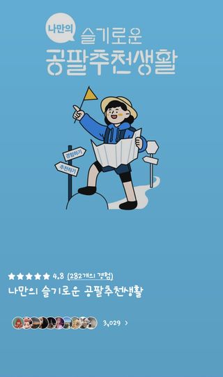 둥이맘님이 올린 리뷰 사진 1