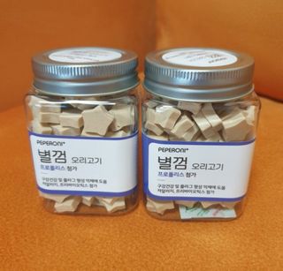 페페로니 자기전에 먹는 저알러지 껌 세트 치킨+오리 — 5점을 준 리뷰어가 2021년 8월 올린 사용 사진