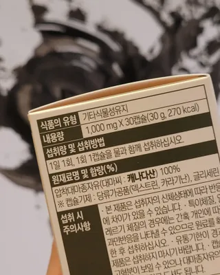 대박이님이 올린 리뷰 사진 2
