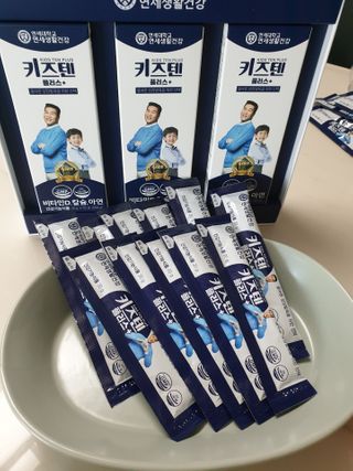 키즈텐플러스 연세 키즈텐 플러스 1개월 — 4점을 준 리뷰어가 2021년 2월 올린 사용 사진