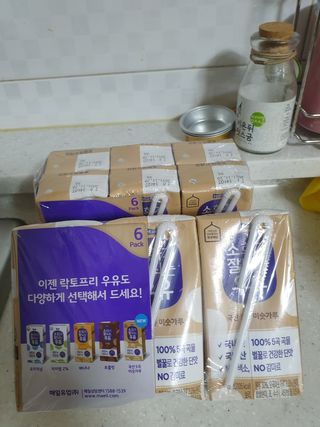 소화가 잘되는 우유 국산 5곡 미숫가루 — 5점을 준 리뷰어가 2021년 9월 올린 사용 사진